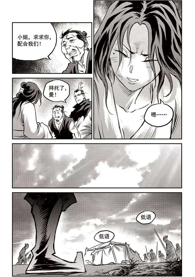 14.jpg