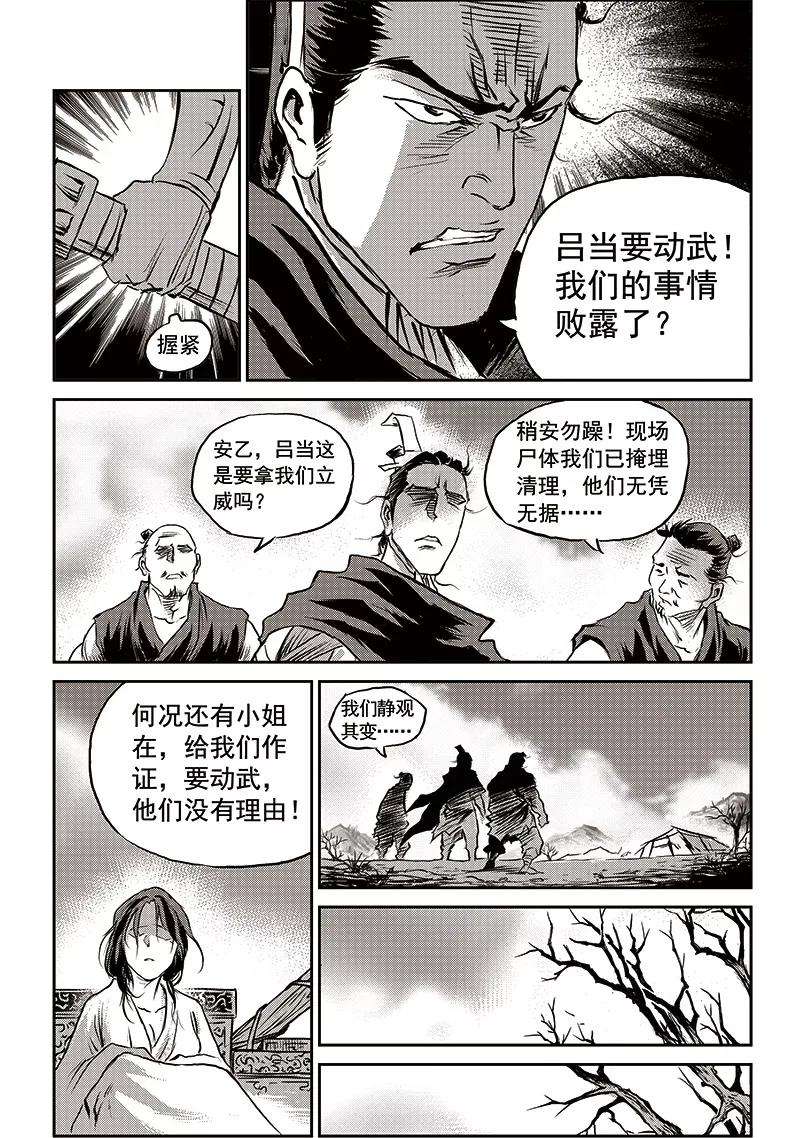 10.jpg