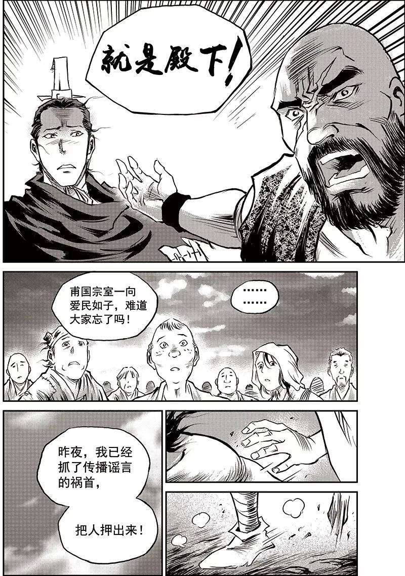 20.jpg