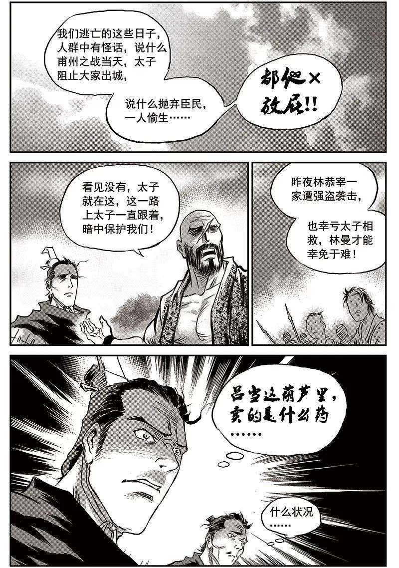 18.jpg