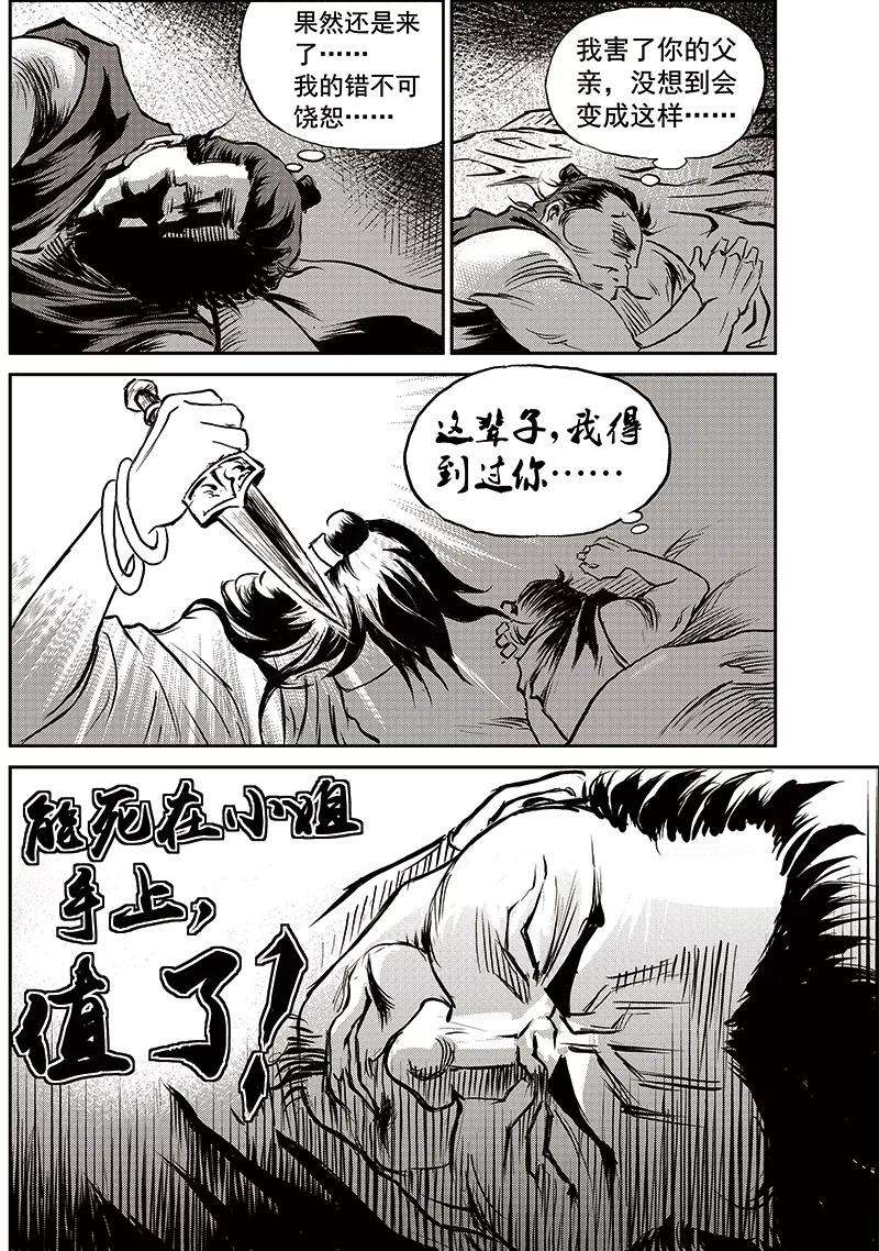 18.jpg