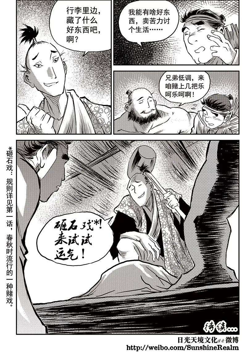 10.jpg