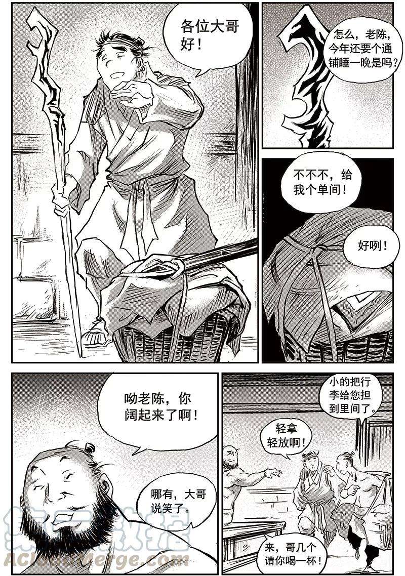 8.jpg