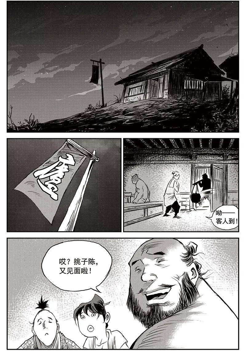 7.jpg