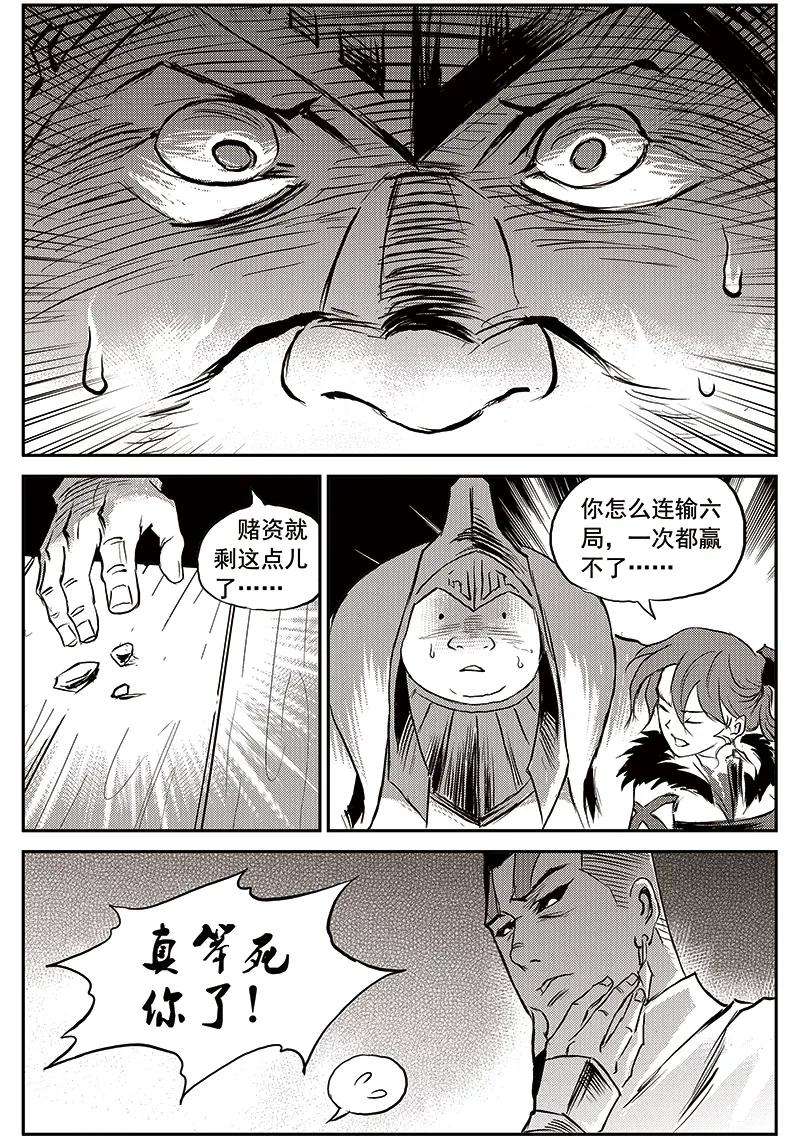 23.jpg
