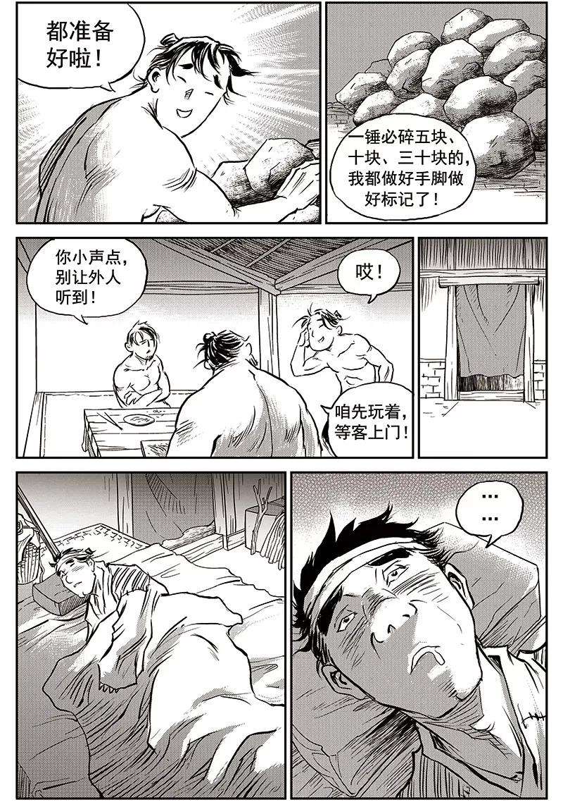 10.jpg