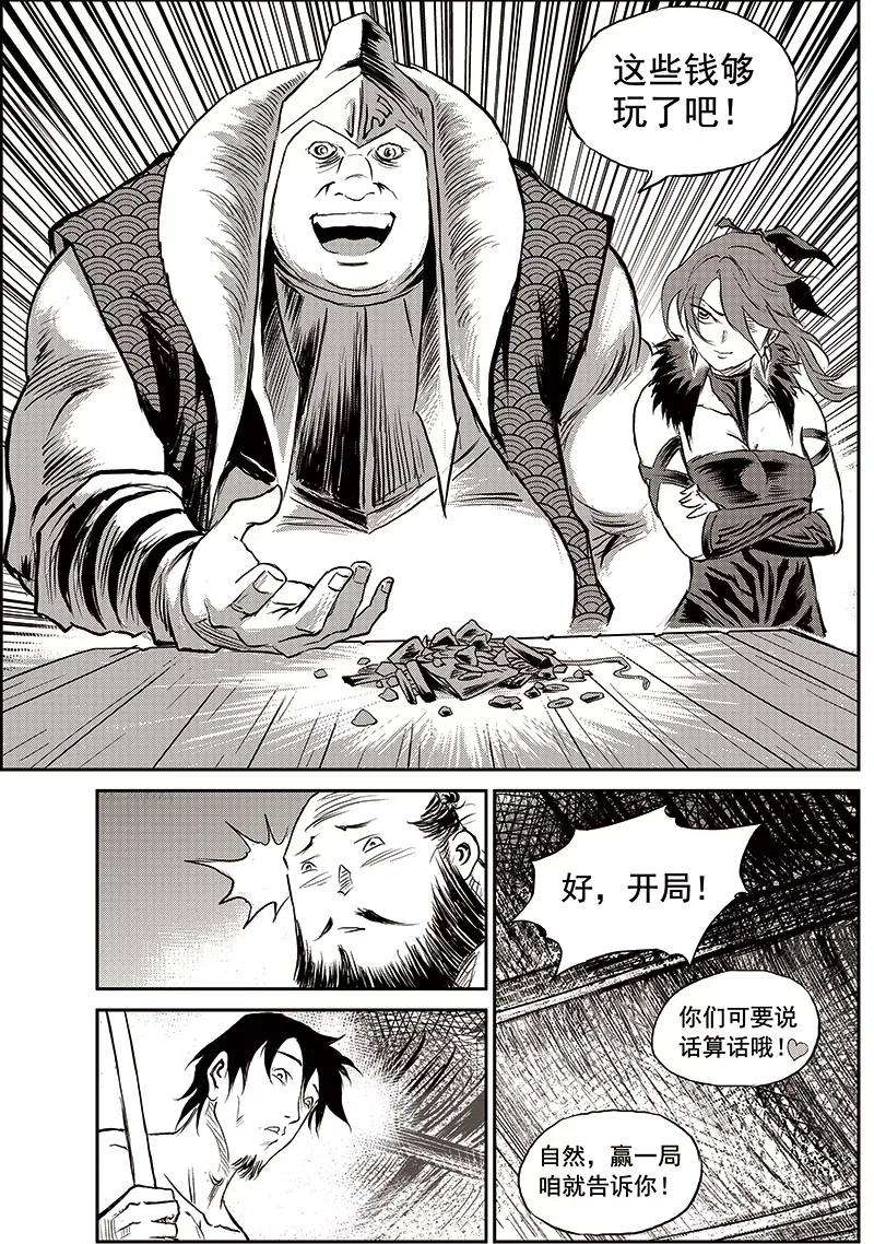 18.jpg