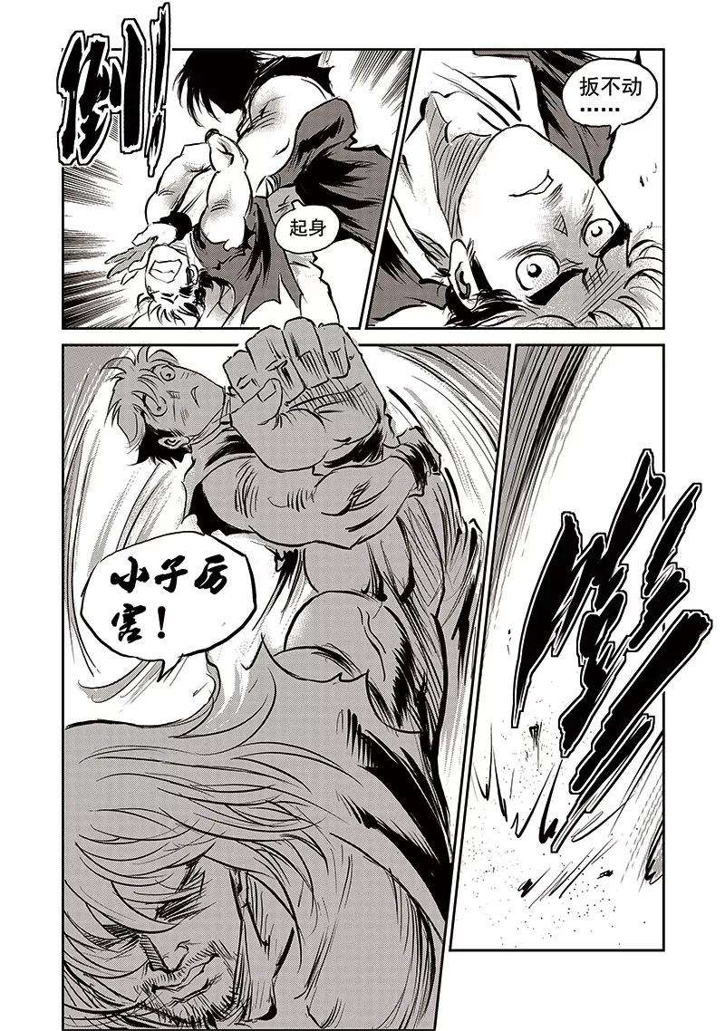 5.jpg