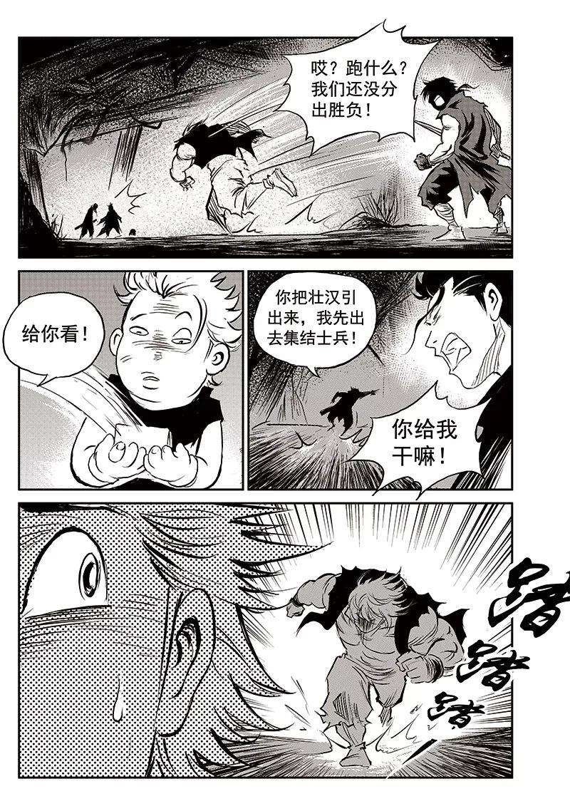 19.jpg
