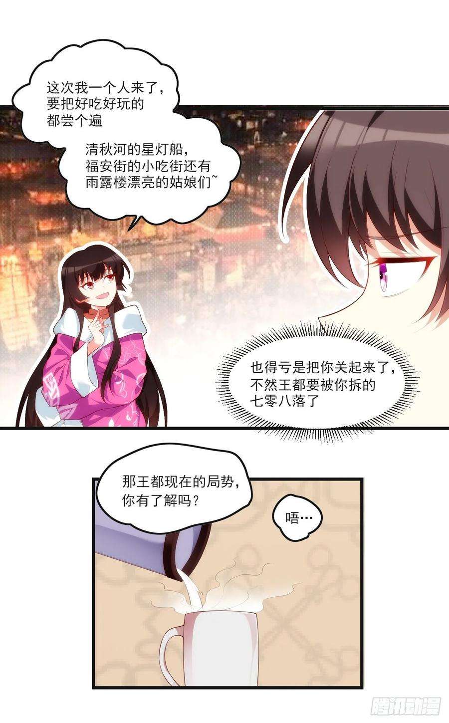 15.jpg