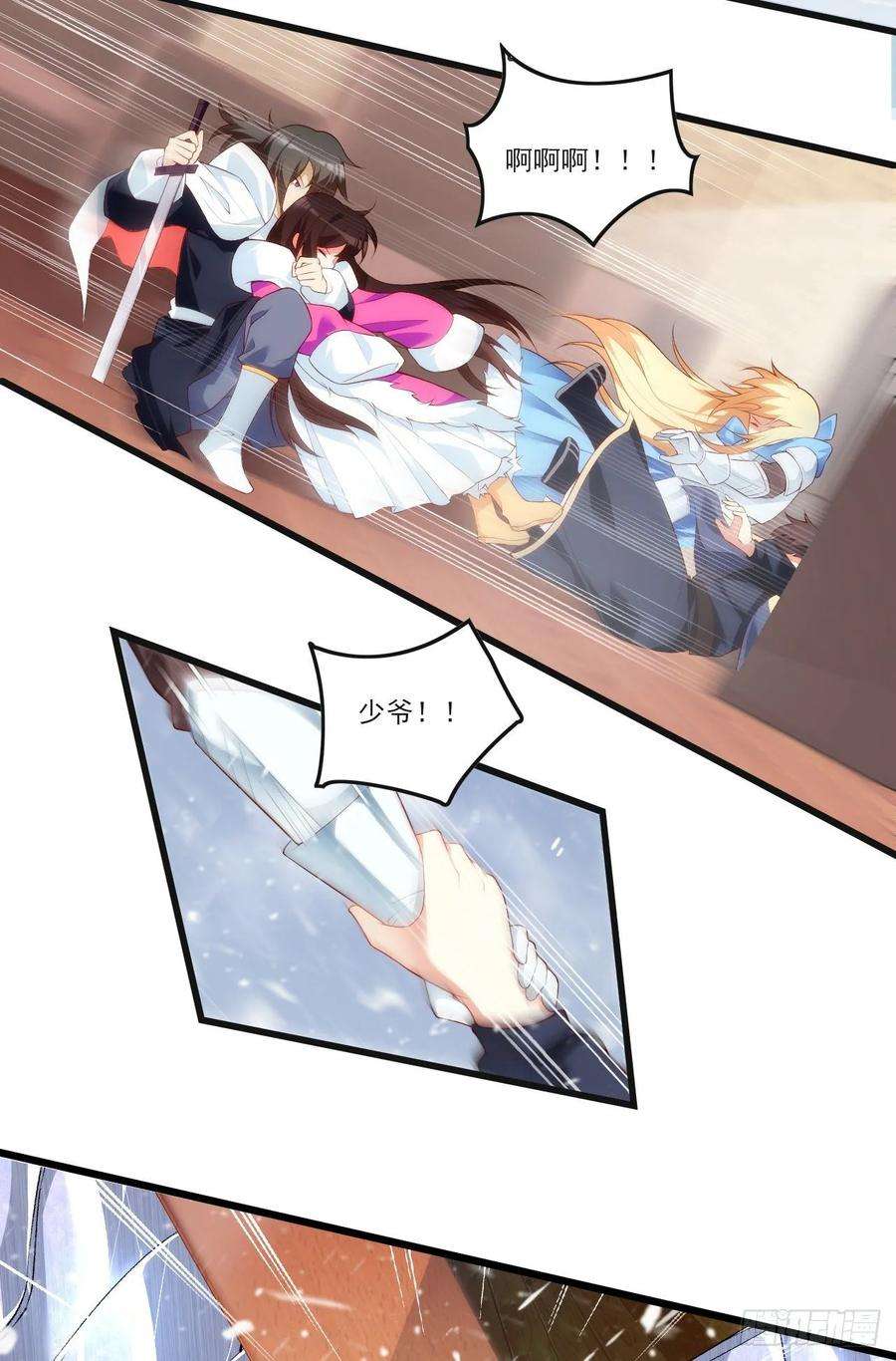 23.jpg