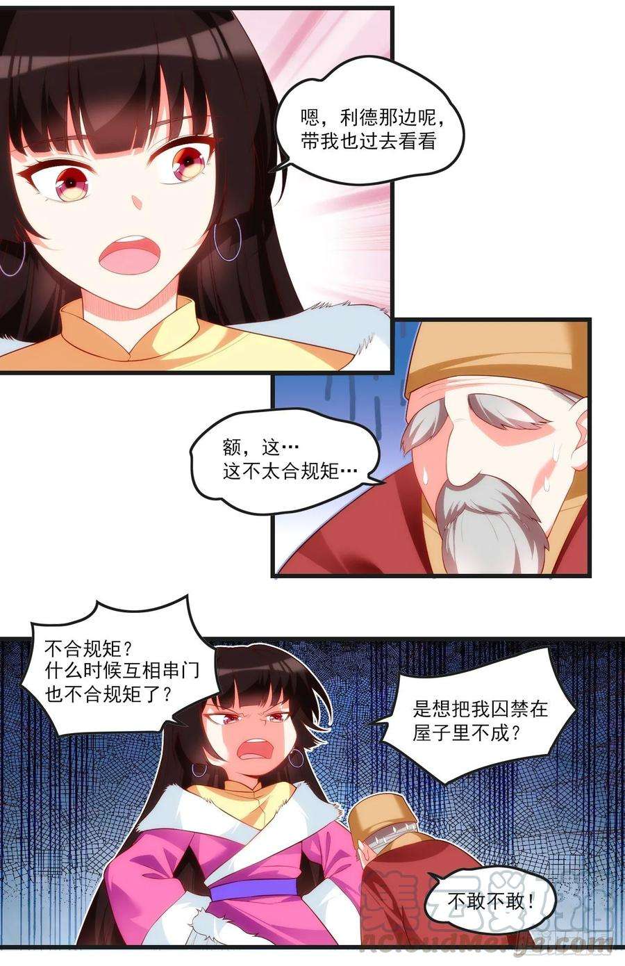 7.jpg