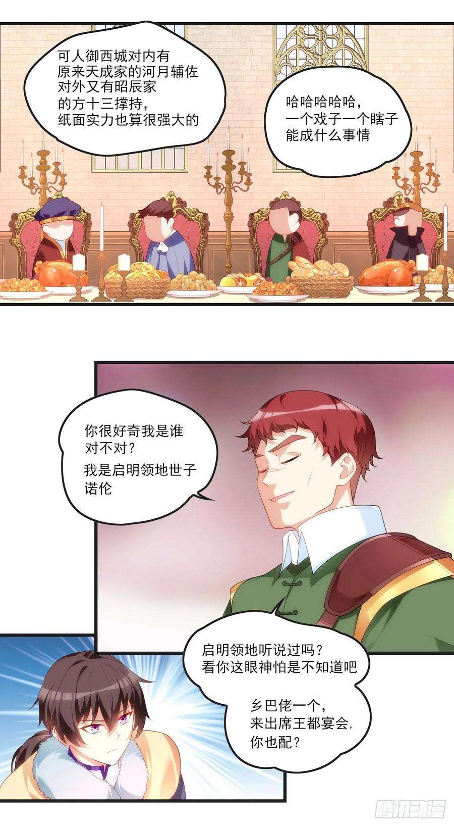 20.jpg