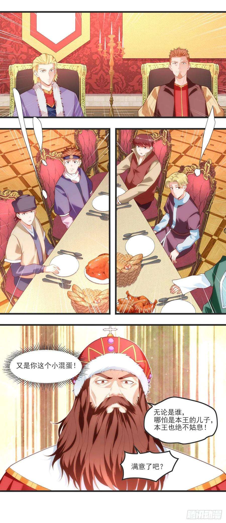 18.jpg