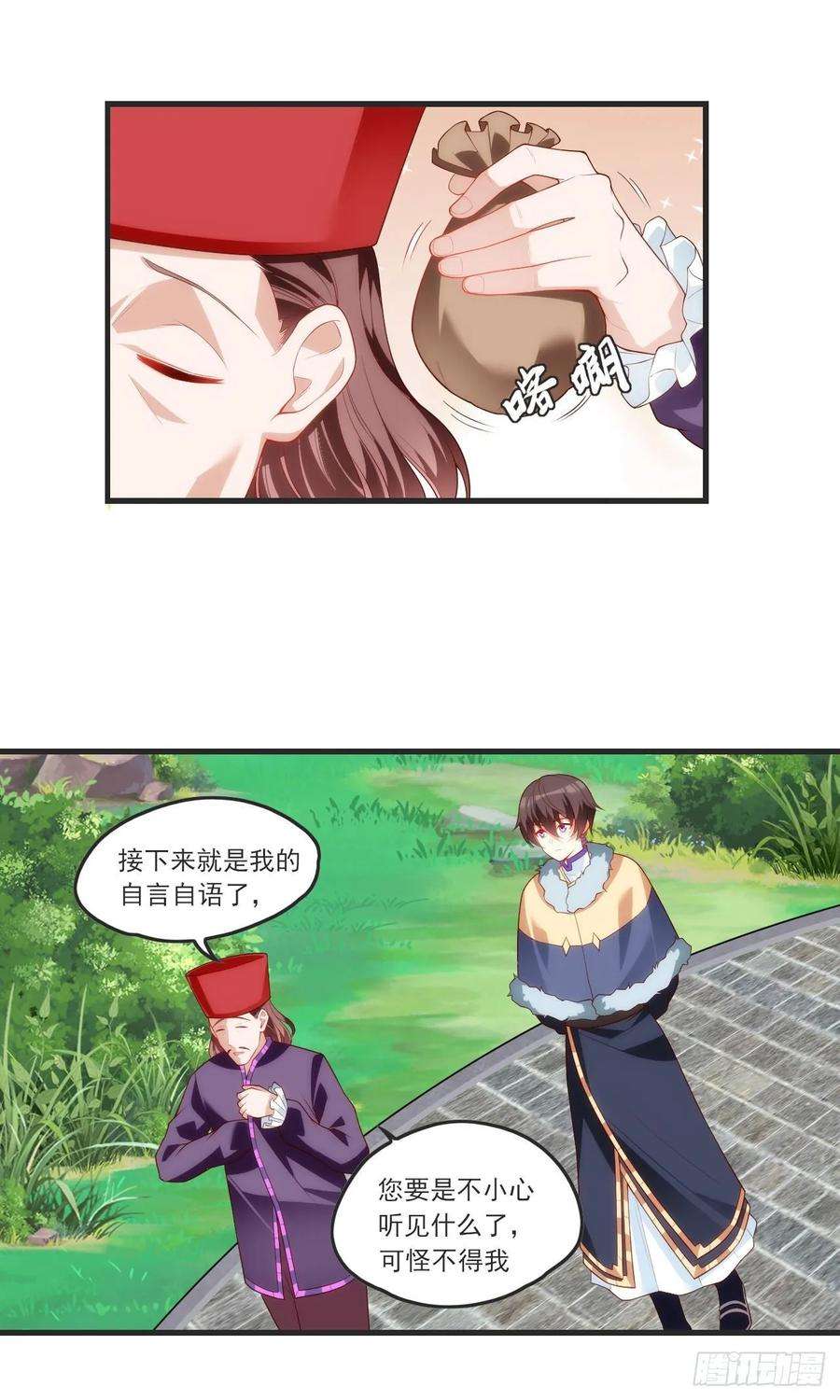7.jpg