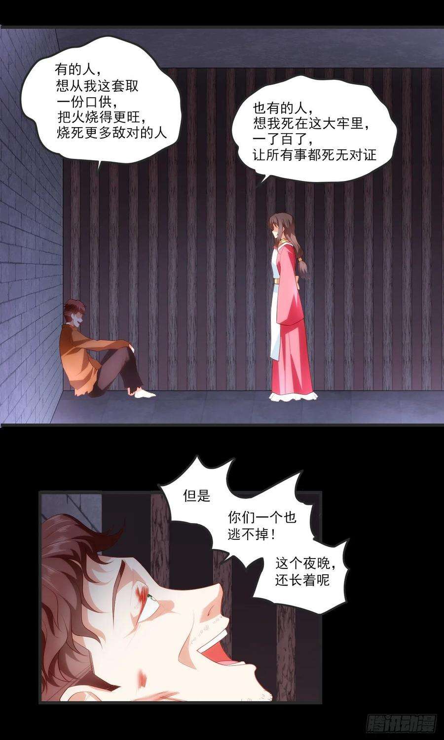 14.jpg