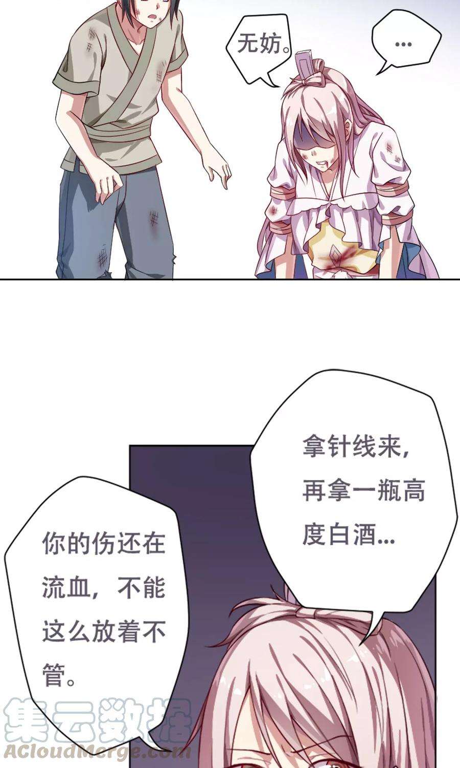15.jpg