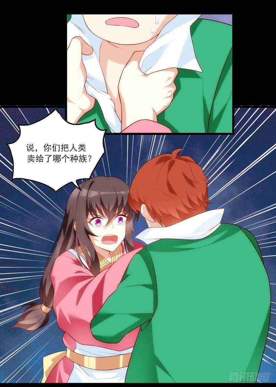 18.jpg
