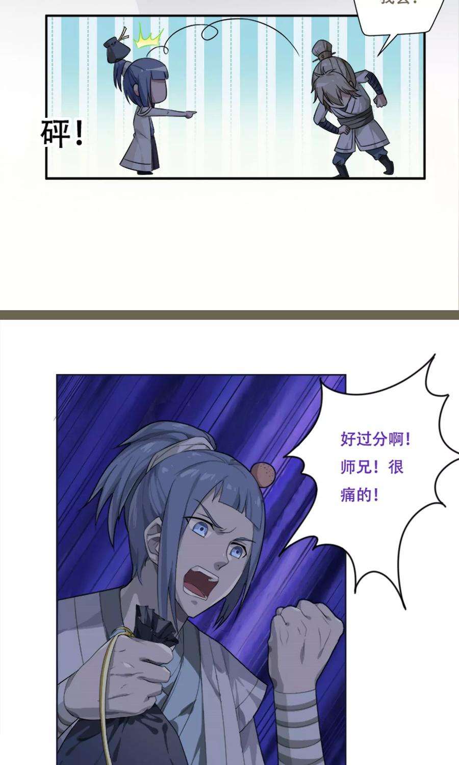 14.jpg