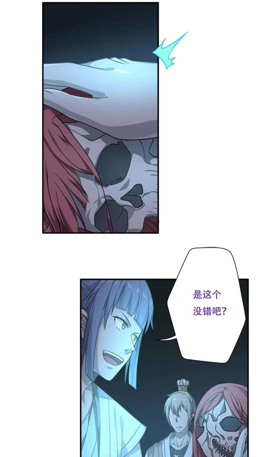 2.jpg