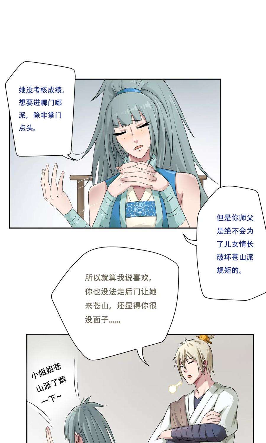 7.jpg