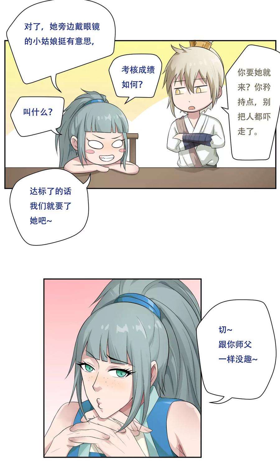 9.jpg