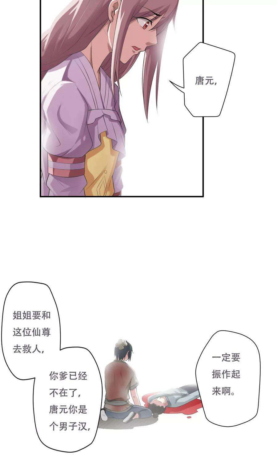 13.jpg