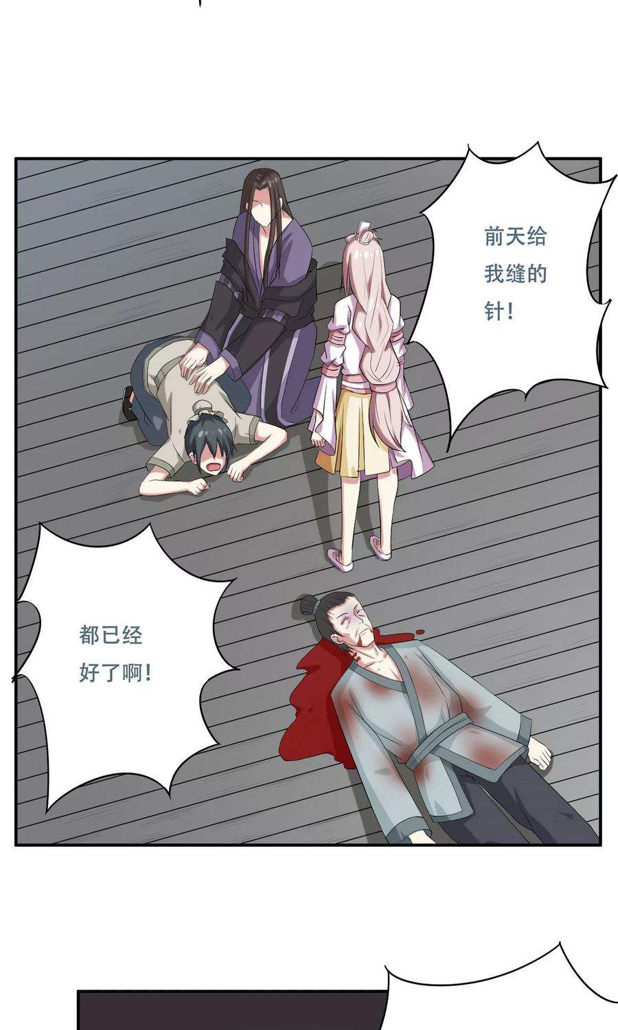3.jpg