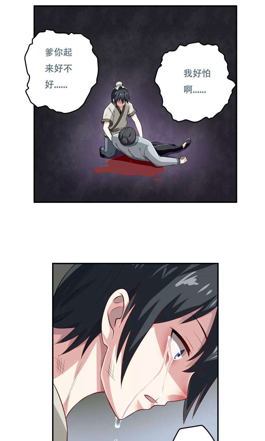 2.jpg