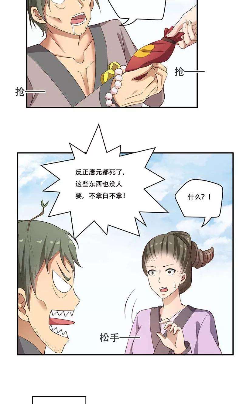 6.jpg