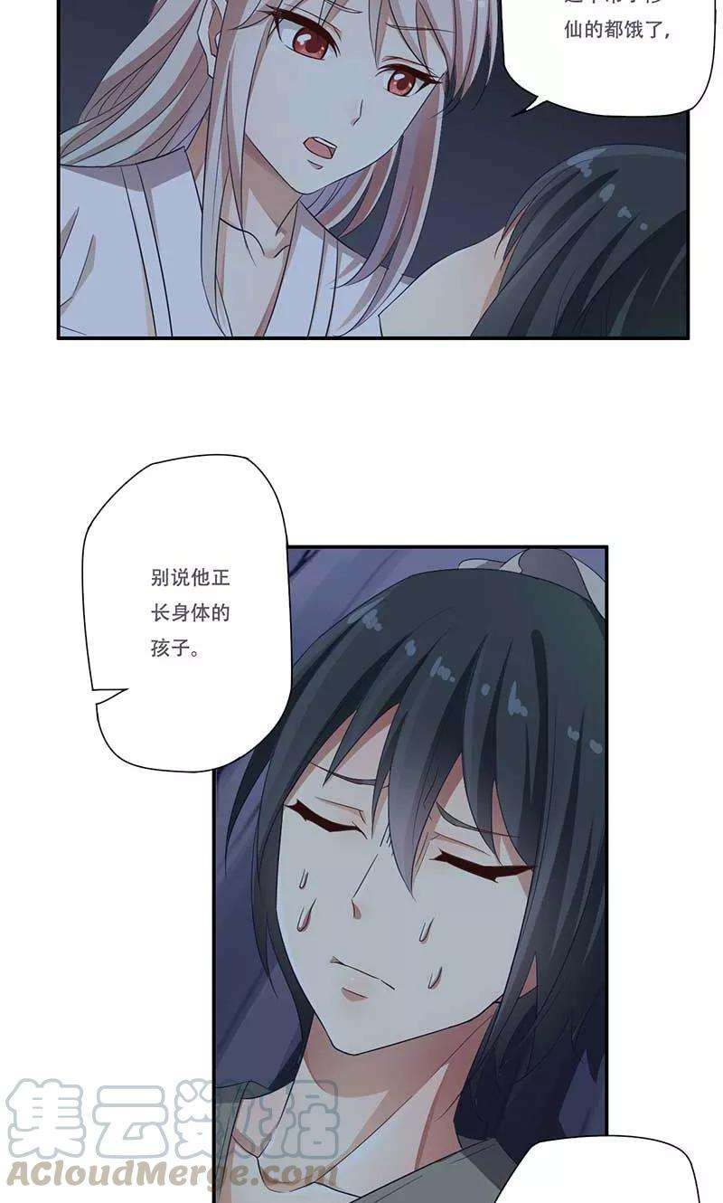 15.jpg