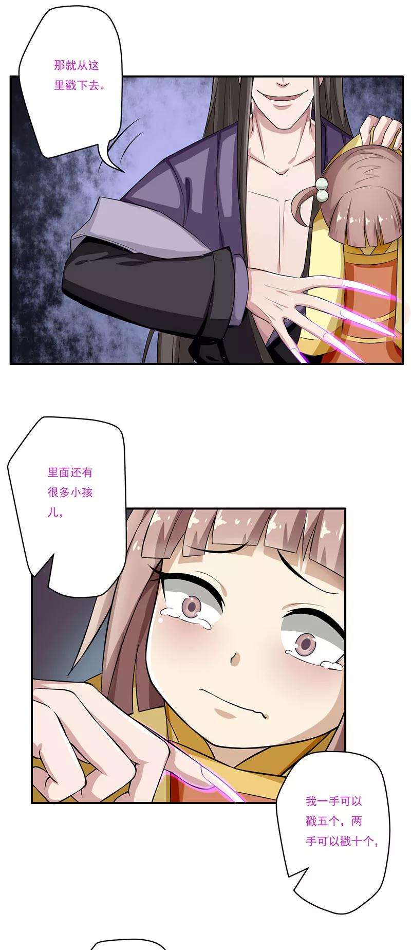 11.jpg
