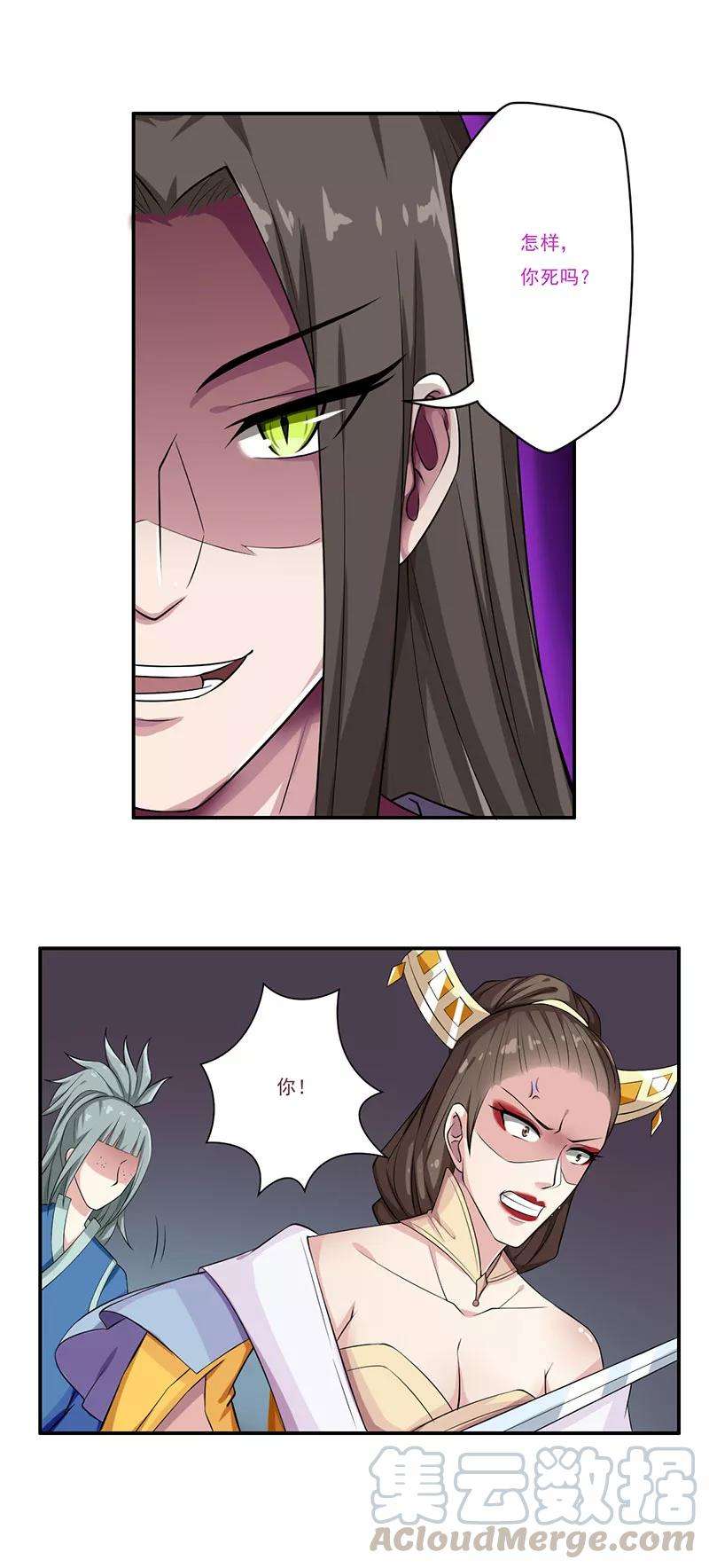 8.jpg