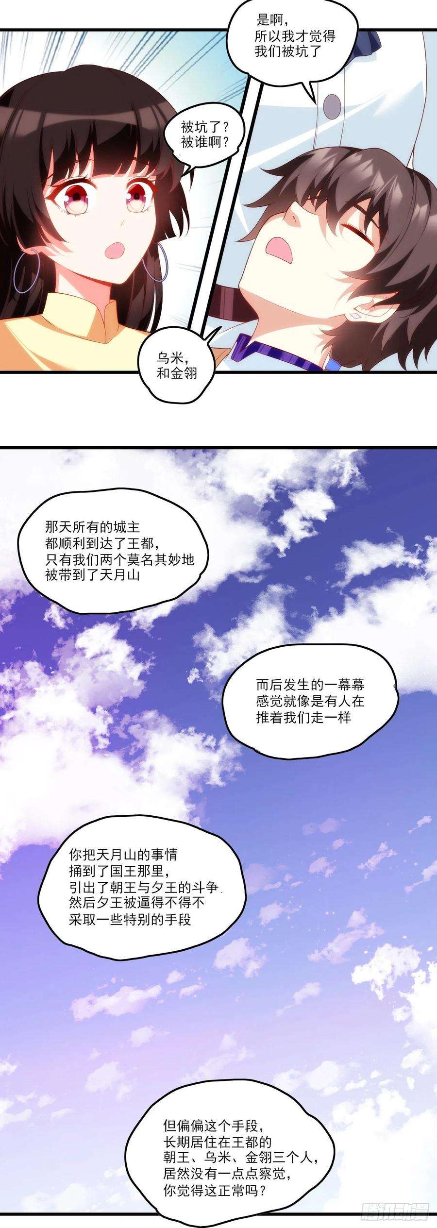 16.jpg