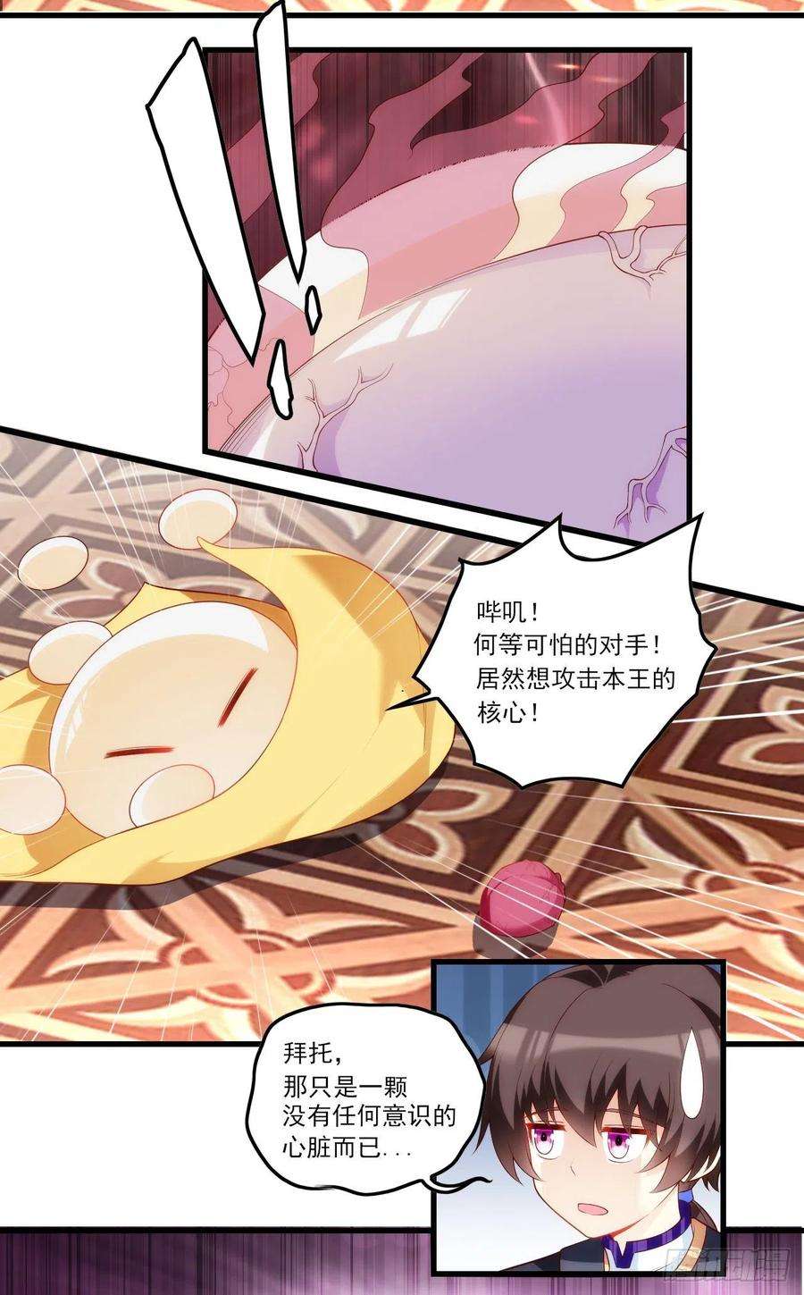 20.jpg