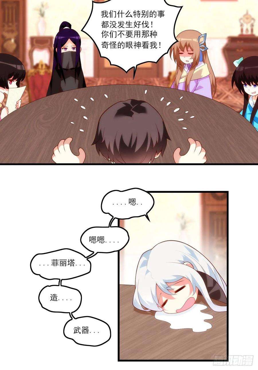 6.jpg
