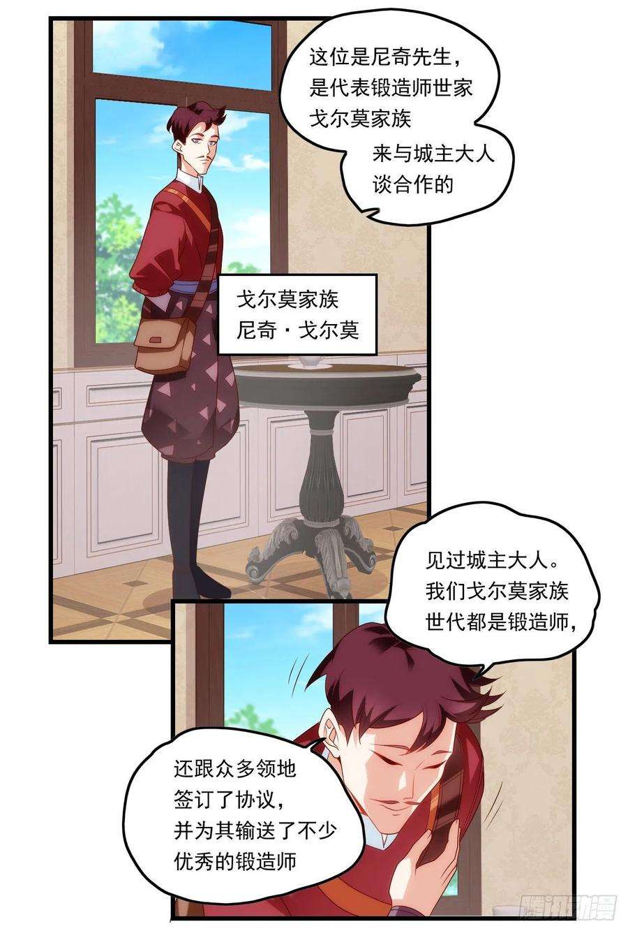 15.jpg