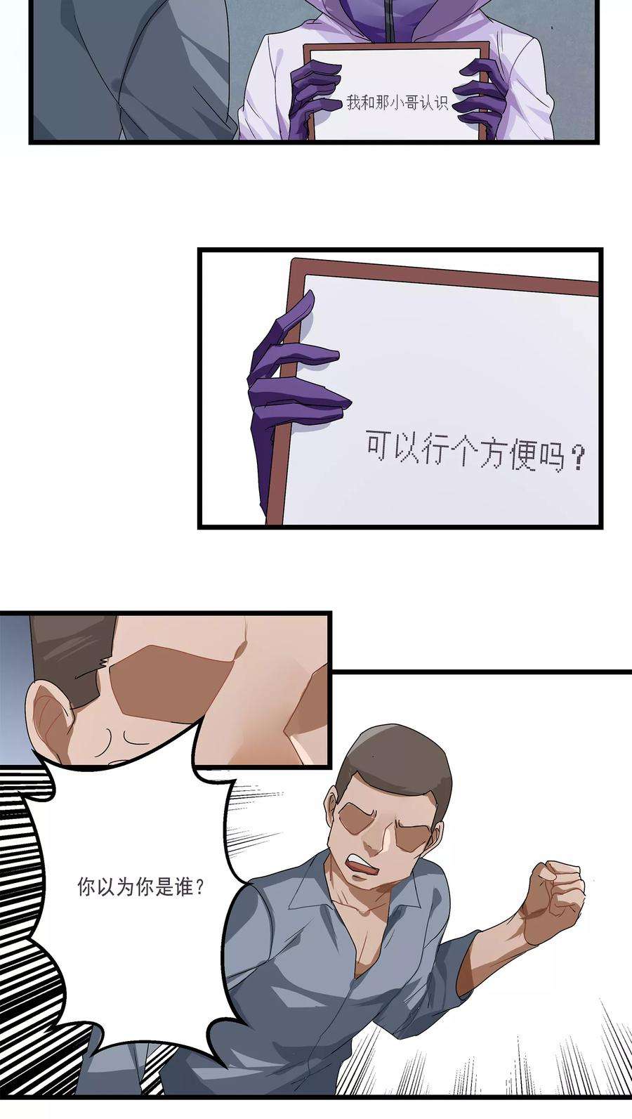 23.jpg