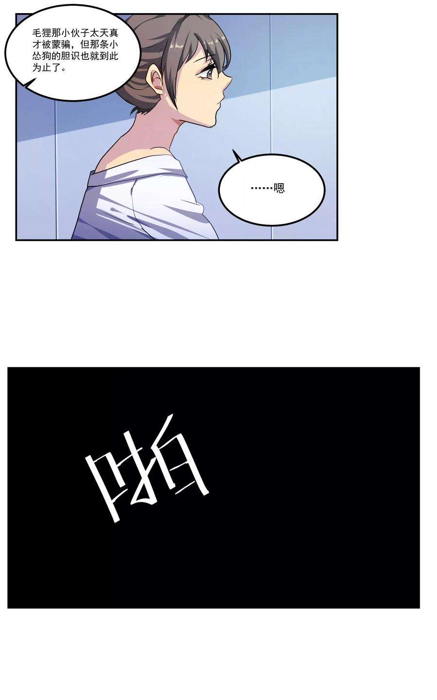 19.jpg