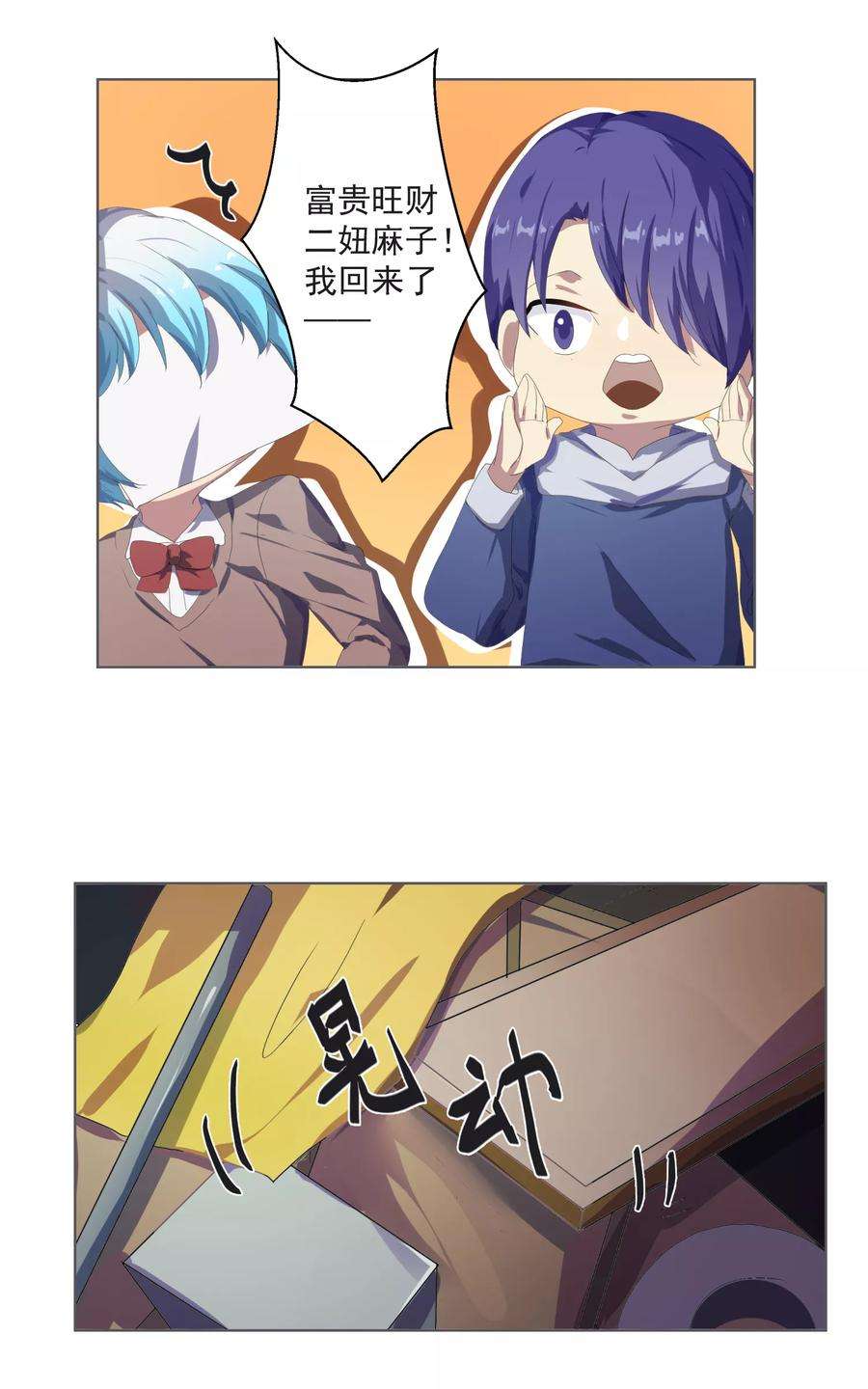 23.jpg