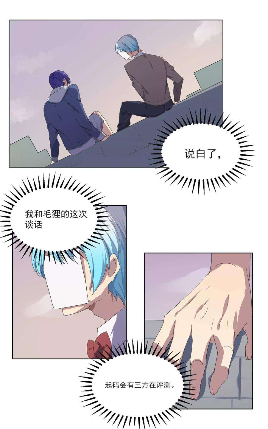 20.jpg