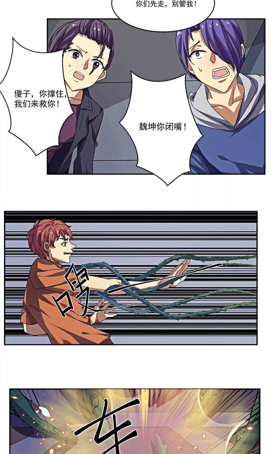 23.jpg