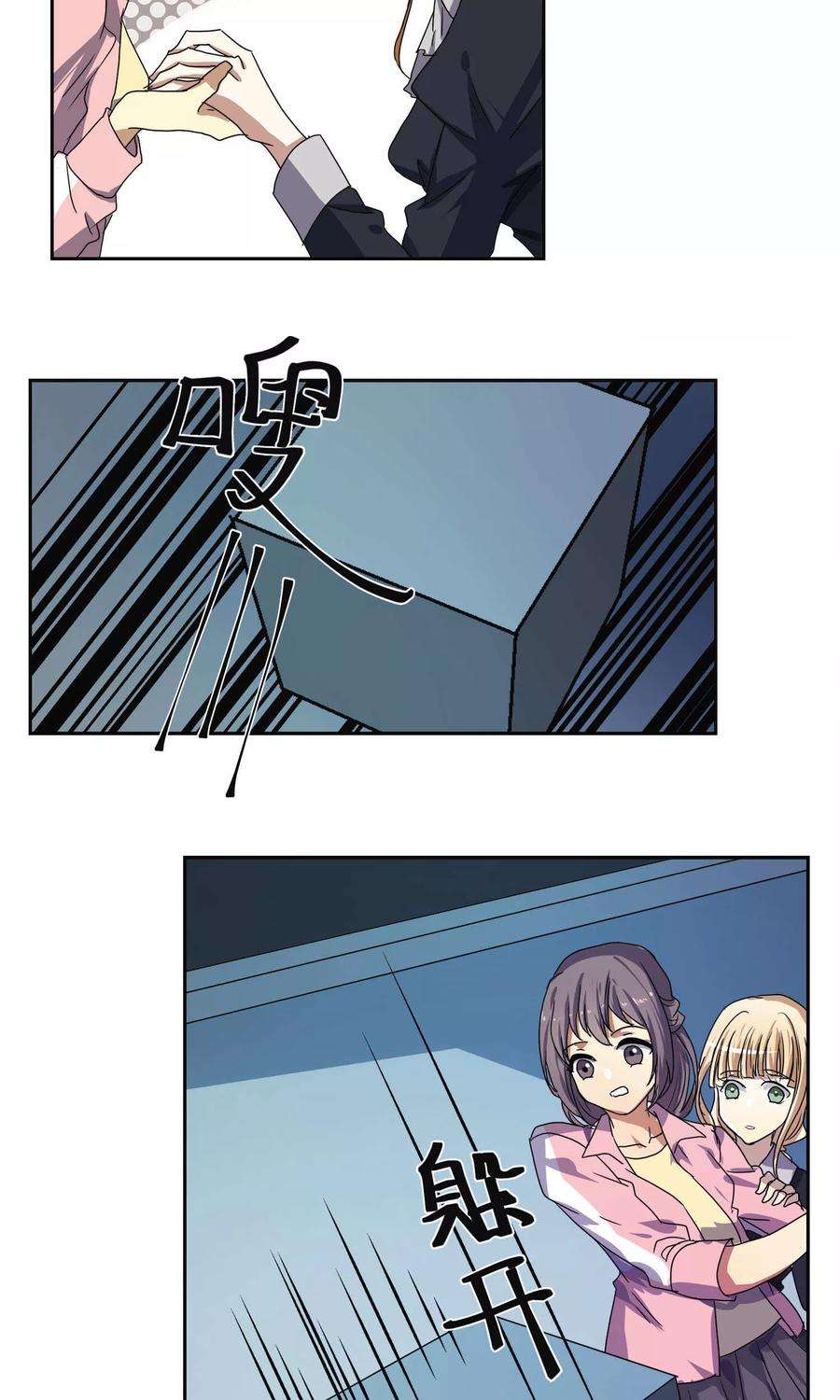 10.jpg