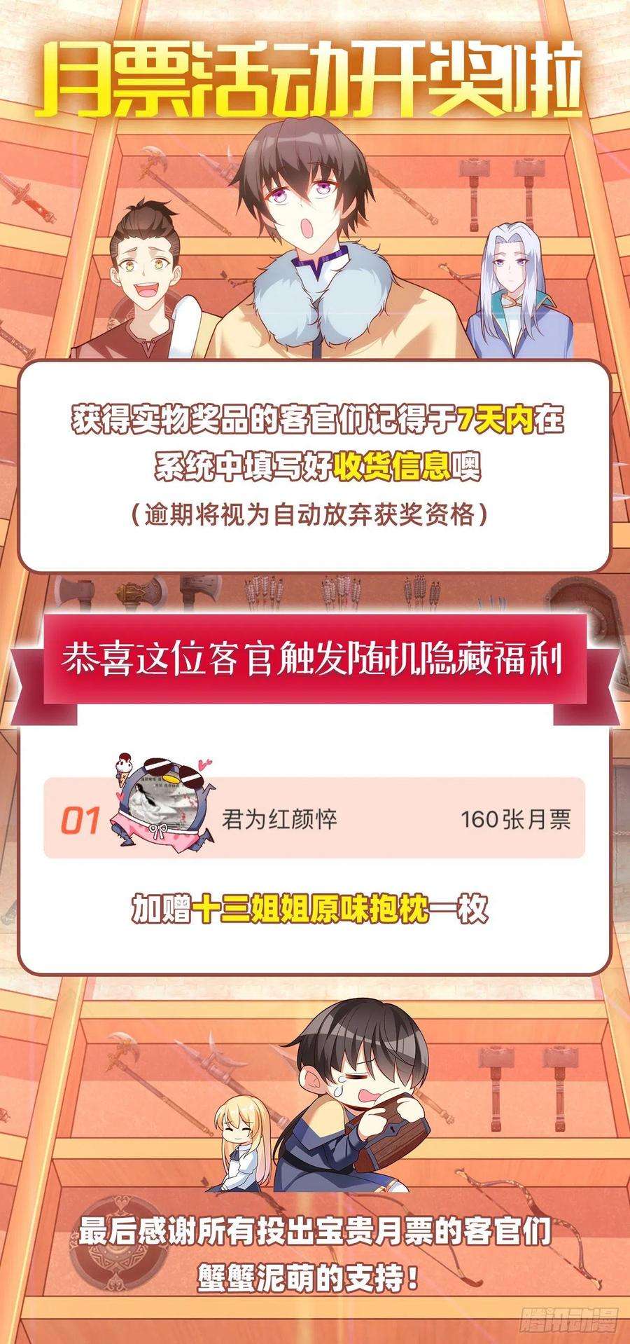 29.jpg