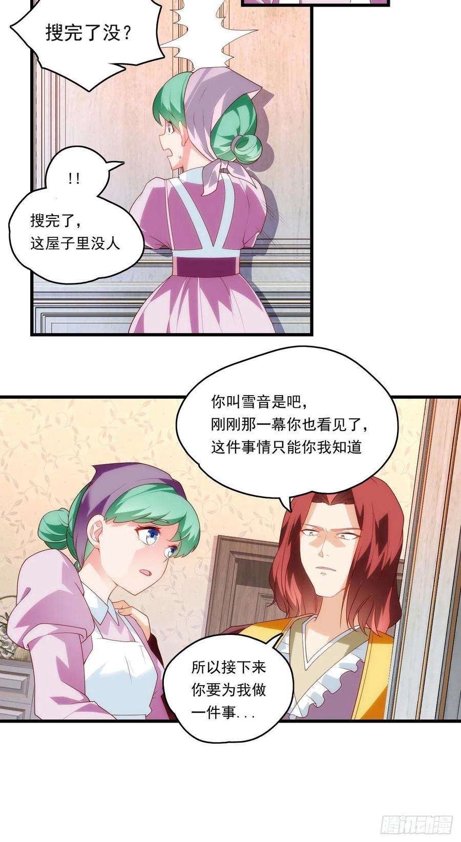 17.jpg