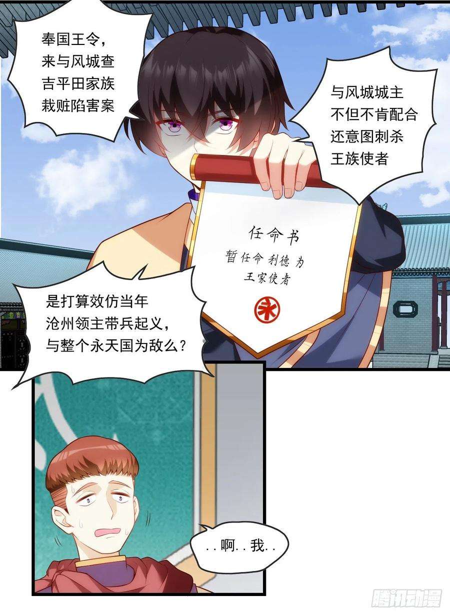 18.jpg