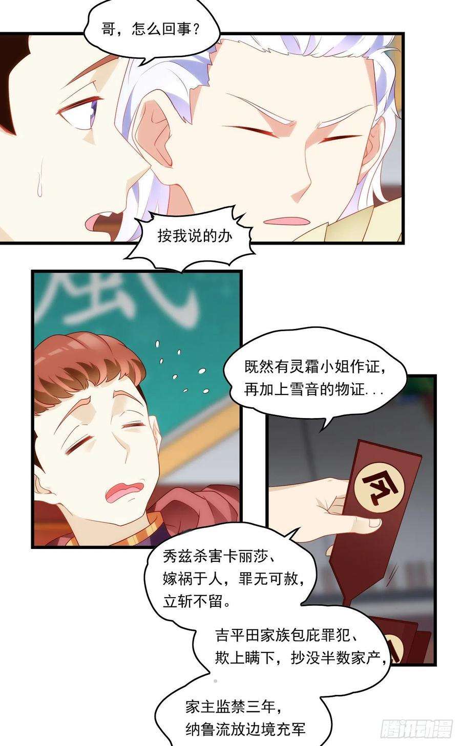 14.jpg