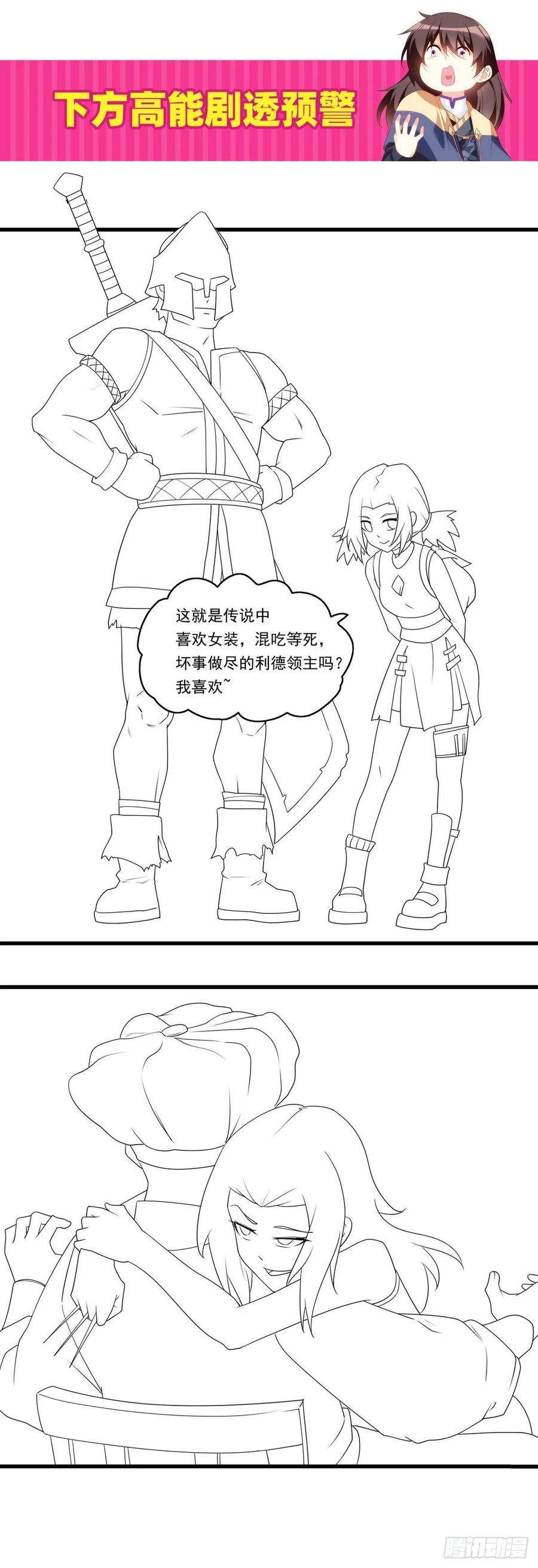 28.jpg