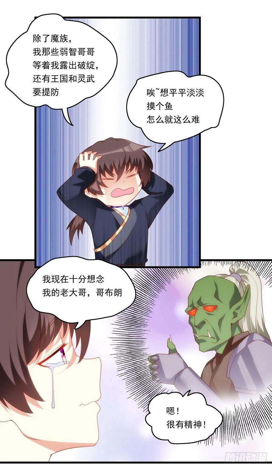21.jpg