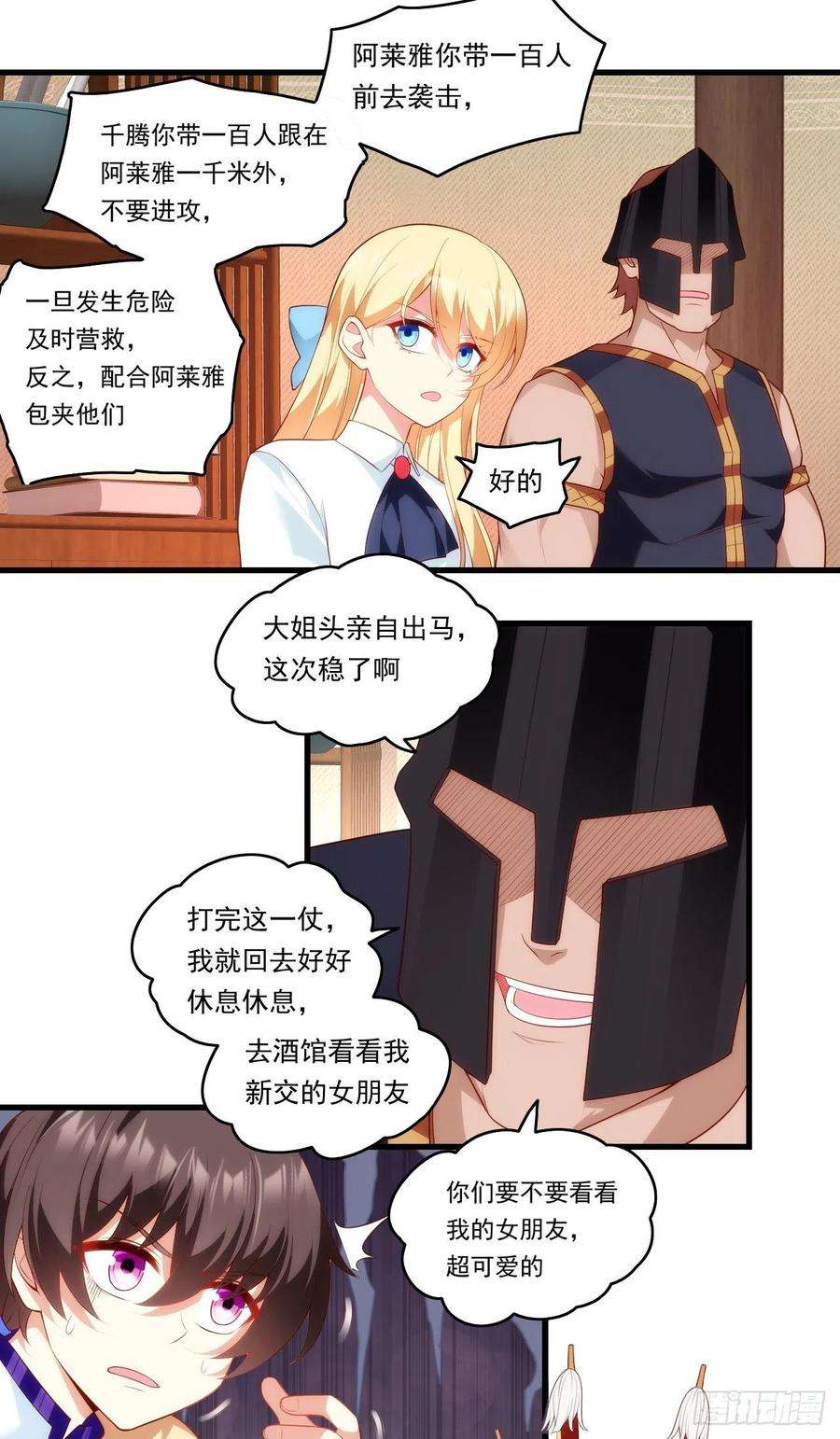 14.jpg